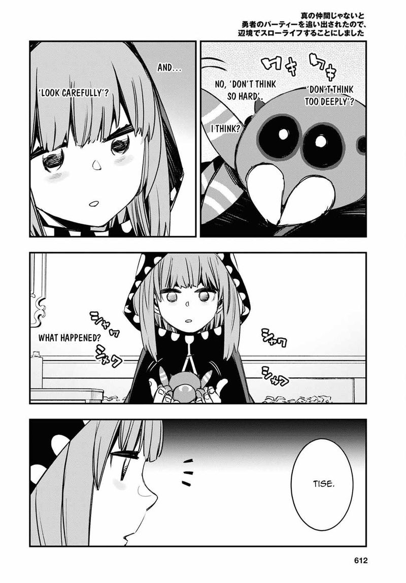 Shin No Nakama Janai To Yuusha No Party Wo Oidasareta Node 46 12