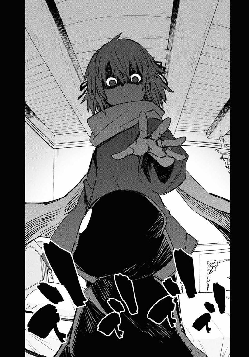 Shin No Nakama Janai To Yuusha No Party Wo Oidasareta Node 46 13