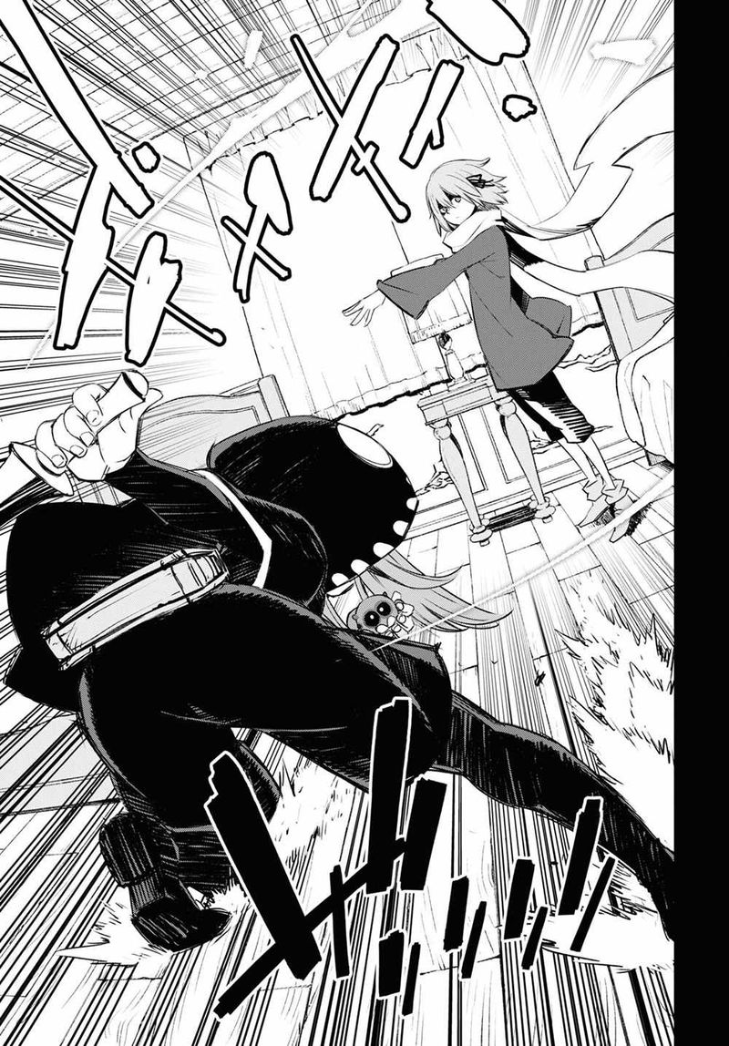 Shin No Nakama Janai To Yuusha No Party Wo Oidasareta Node 46 15