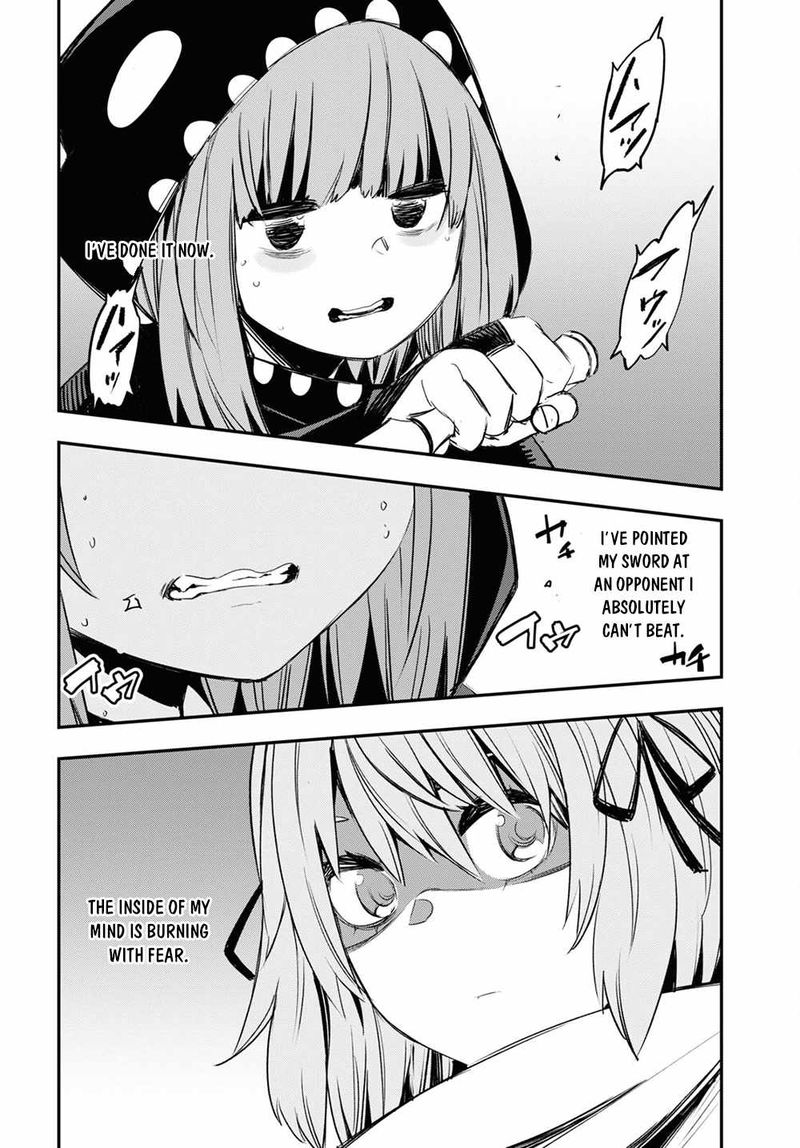 Shin No Nakama Janai To Yuusha No Party Wo Oidasareta Node 46 16