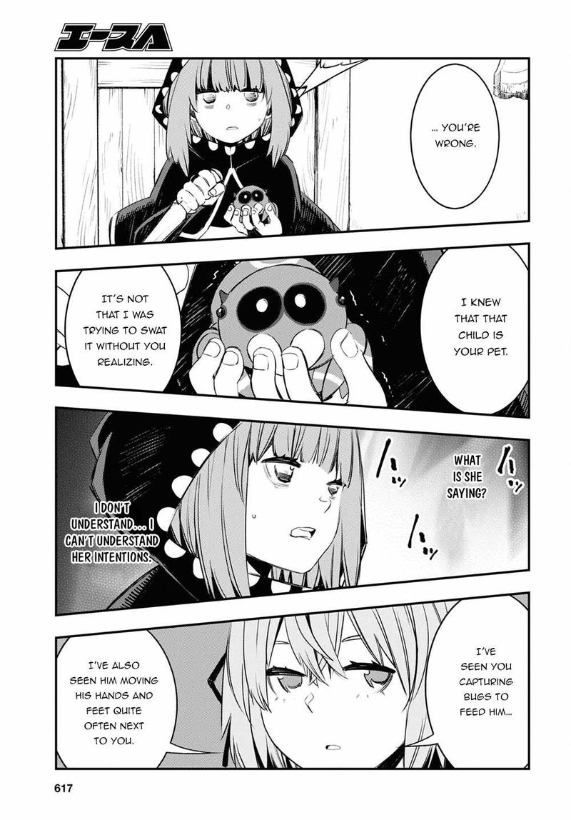 Shin No Nakama Janai To Yuusha No Party Wo Oidasareta Node 46 17