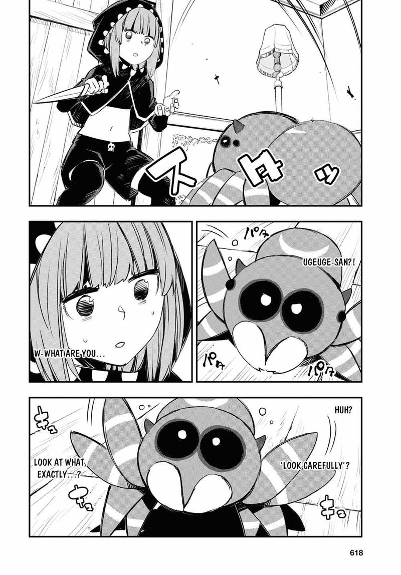 Shin No Nakama Janai To Yuusha No Party Wo Oidasareta Node 46 18