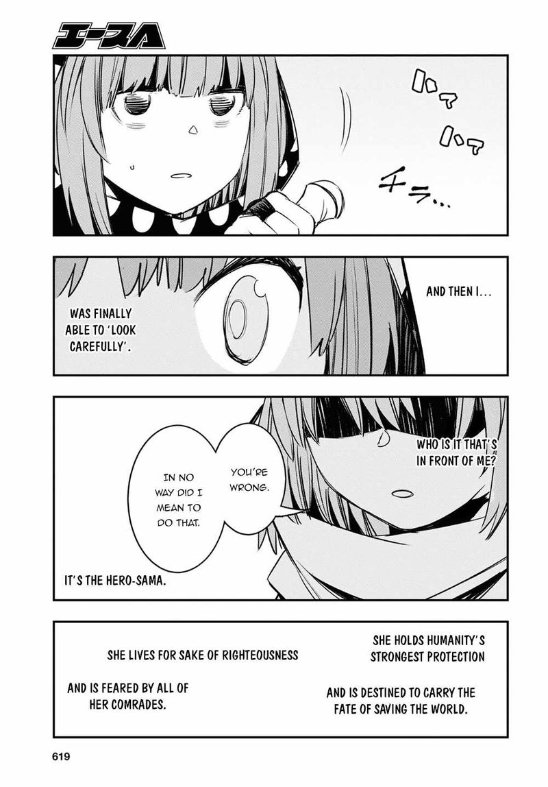 Shin No Nakama Janai To Yuusha No Party Wo Oidasareta Node 46 19