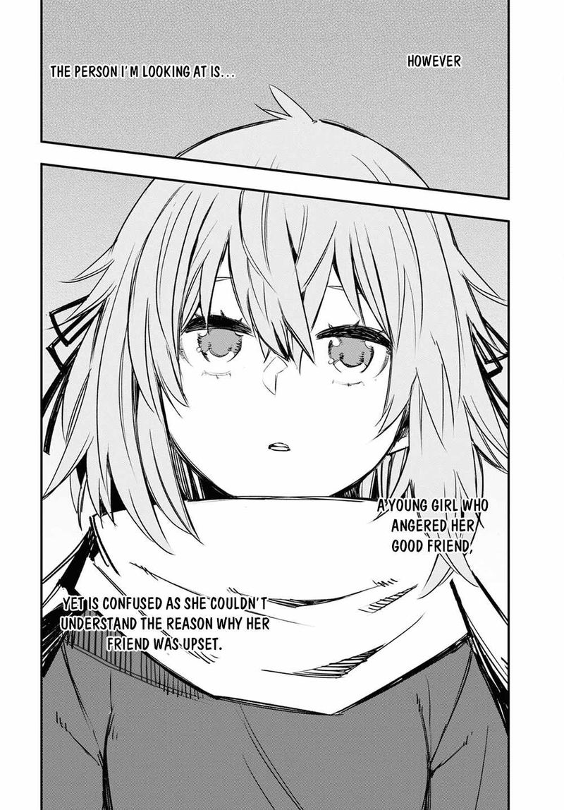Shin No Nakama Janai To Yuusha No Party Wo Oidasareta Node 46 20