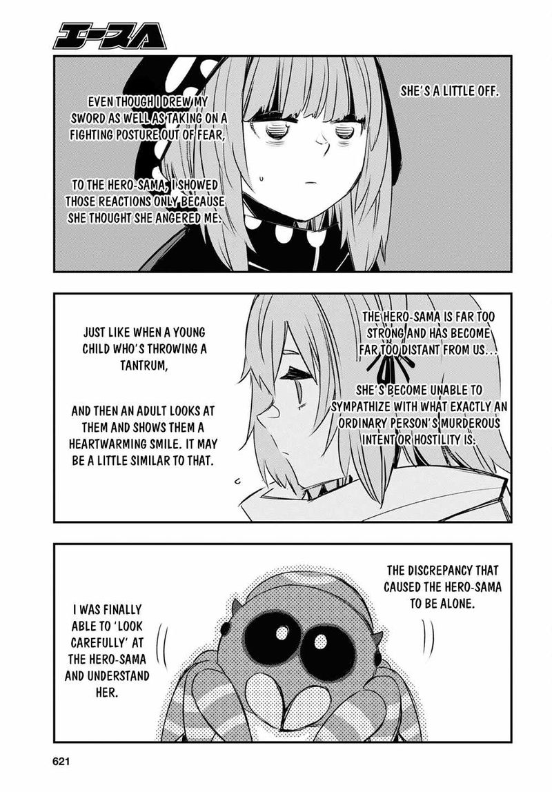 Shin No Nakama Janai To Yuusha No Party Wo Oidasareta Node 46 21