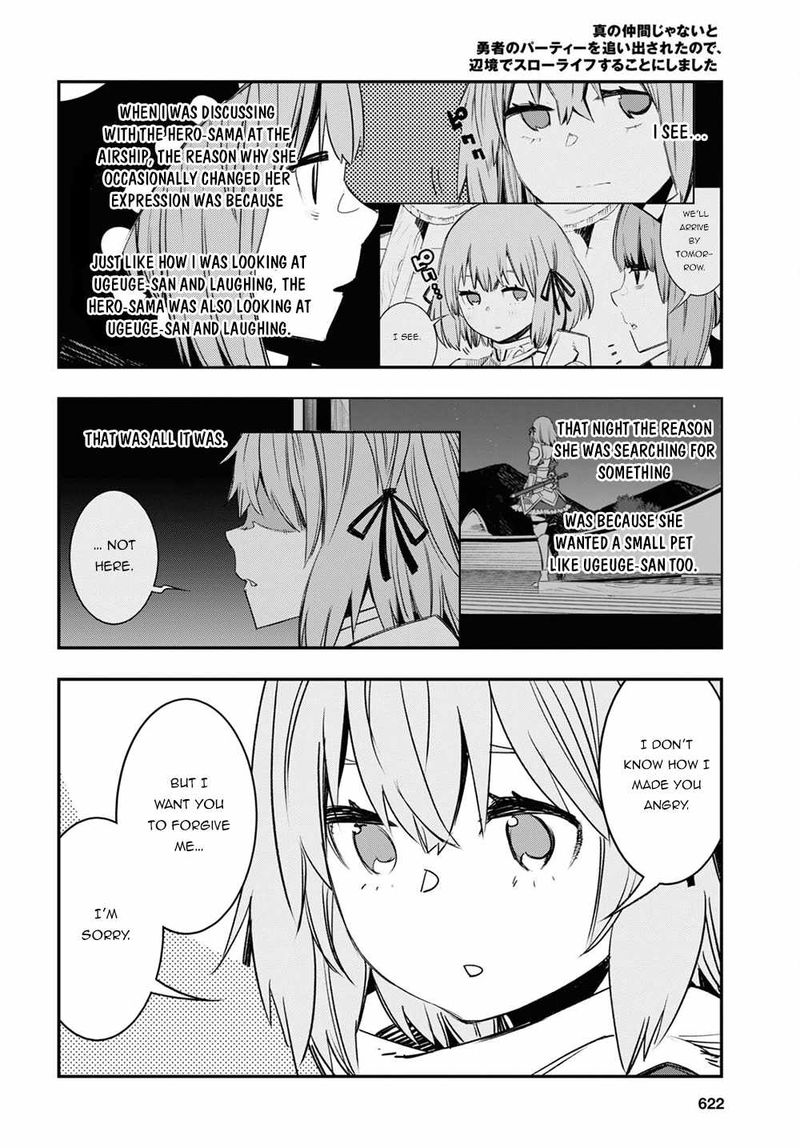 Shin No Nakama Janai To Yuusha No Party Wo Oidasareta Node 46 22