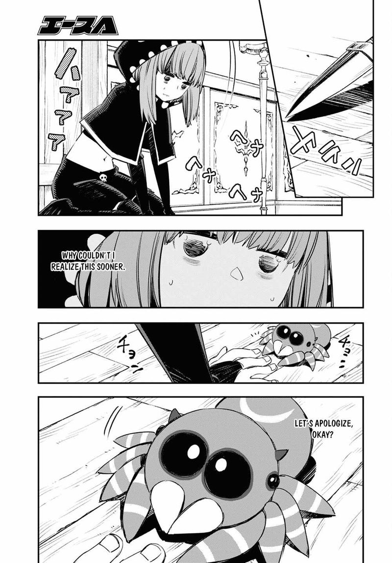 Shin No Nakama Janai To Yuusha No Party Wo Oidasareta Node 46 23