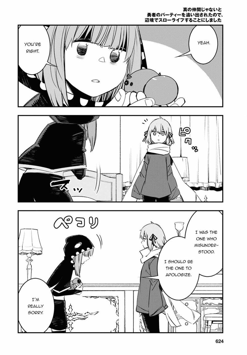 Shin No Nakama Janai To Yuusha No Party Wo Oidasareta Node 46 24
