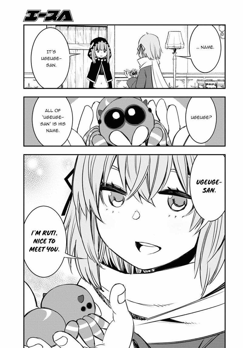 Shin No Nakama Janai To Yuusha No Party Wo Oidasareta Node 46 27