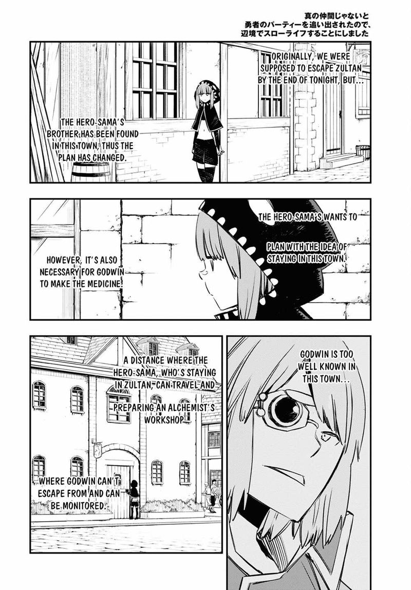Shin No Nakama Janai To Yuusha No Party Wo Oidasareta Node 46 4