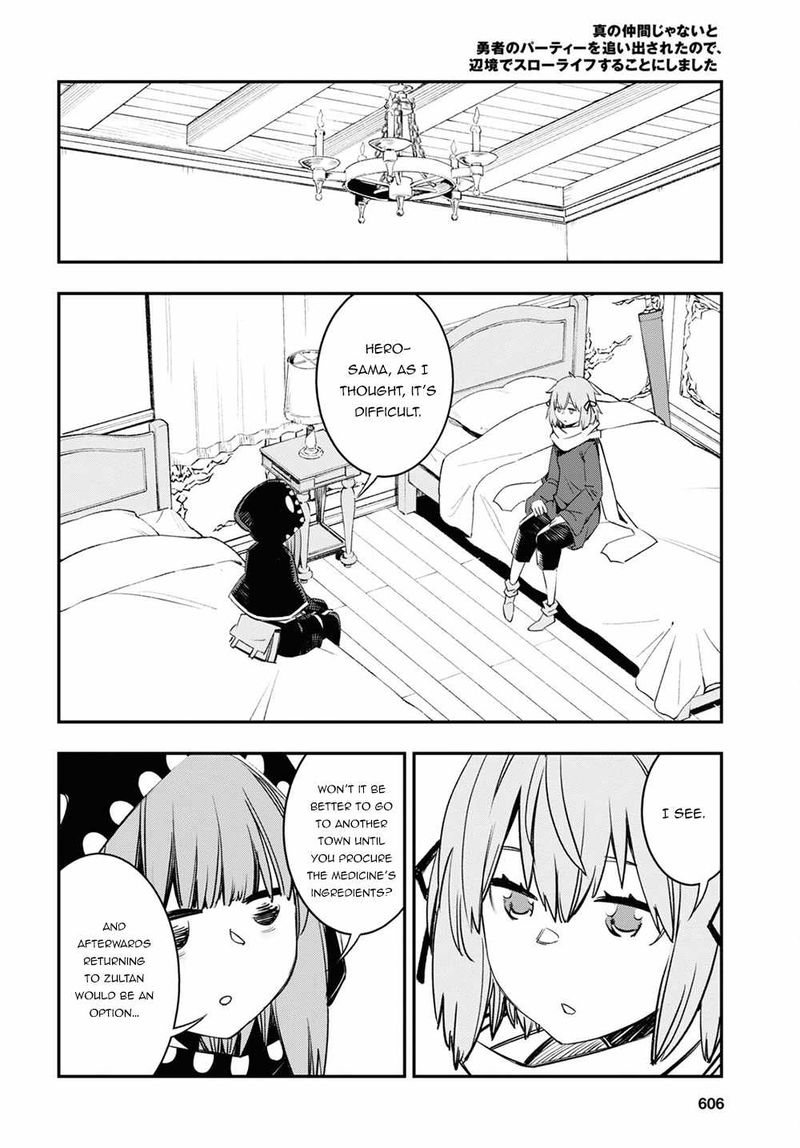 Shin No Nakama Janai To Yuusha No Party Wo Oidasareta Node 46 6