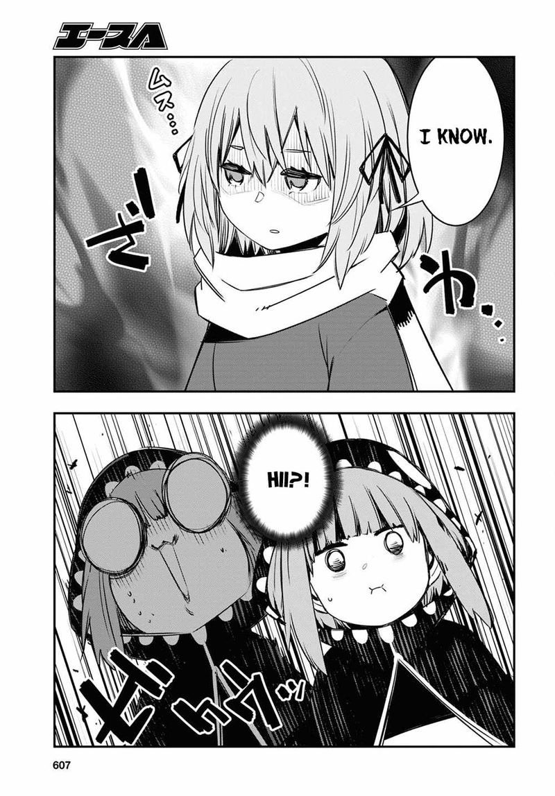 Shin No Nakama Janai To Yuusha No Party Wo Oidasareta Node 46 7