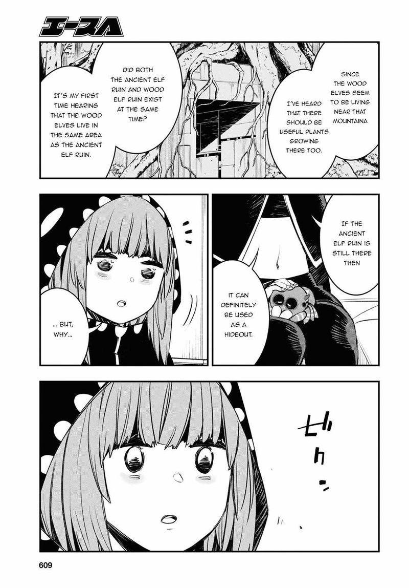 Shin No Nakama Janai To Yuusha No Party Wo Oidasareta Node 46 9