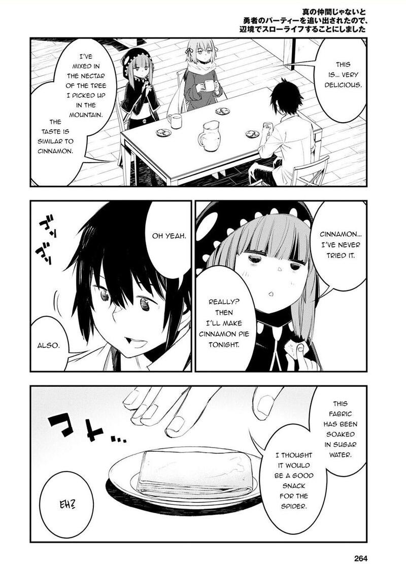Shin No Nakama Janai To Yuusha No Party Wo Oidasareta Node 48 10