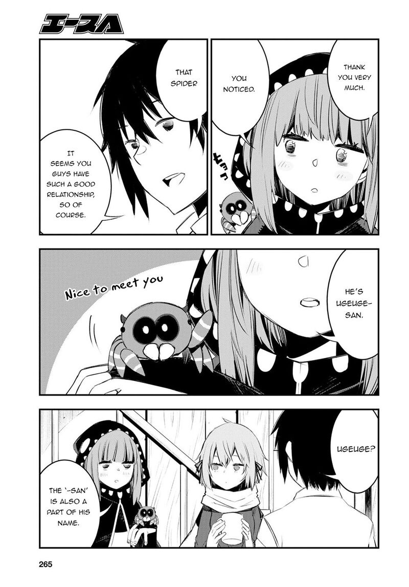 Shin No Nakama Janai To Yuusha No Party Wo Oidasareta Node 48 11