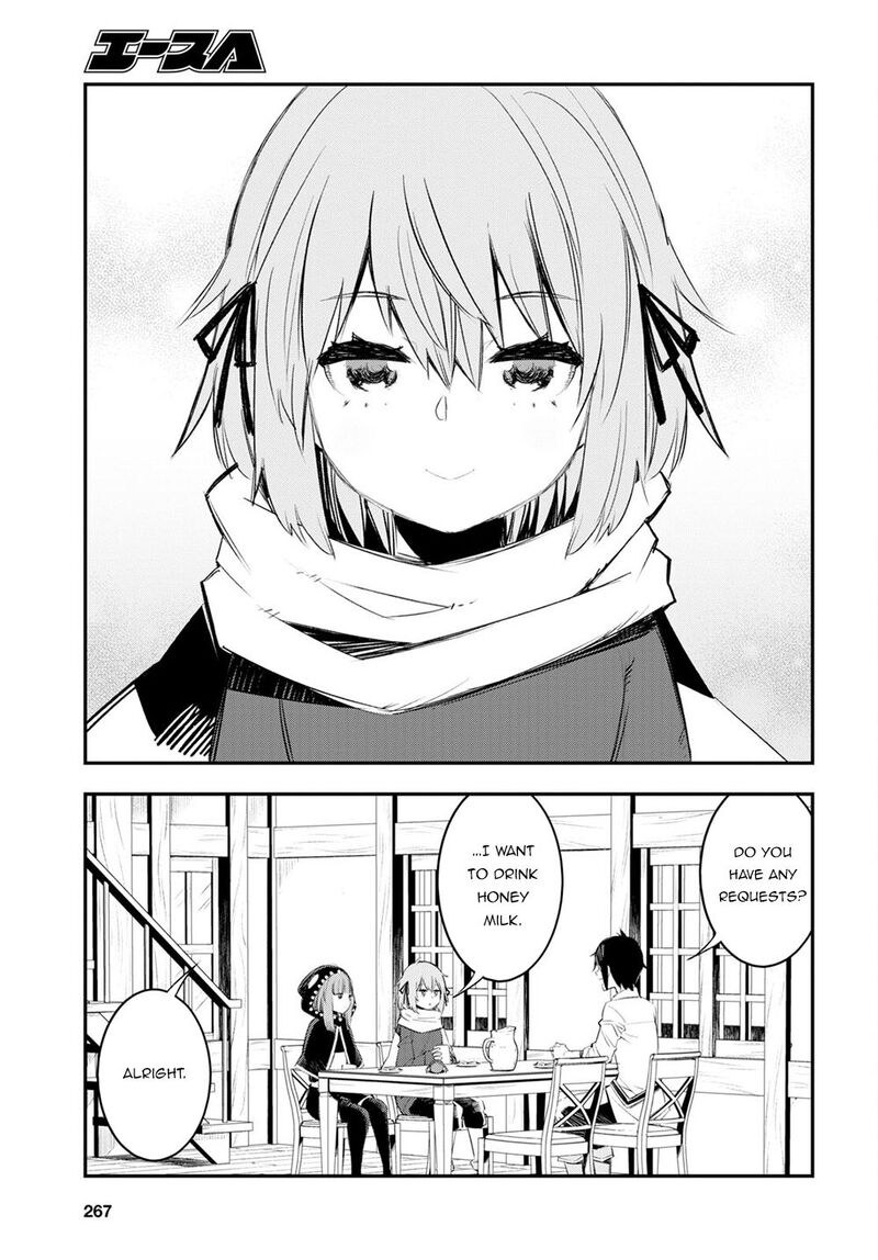 Shin No Nakama Janai To Yuusha No Party Wo Oidasareta Node 48 13