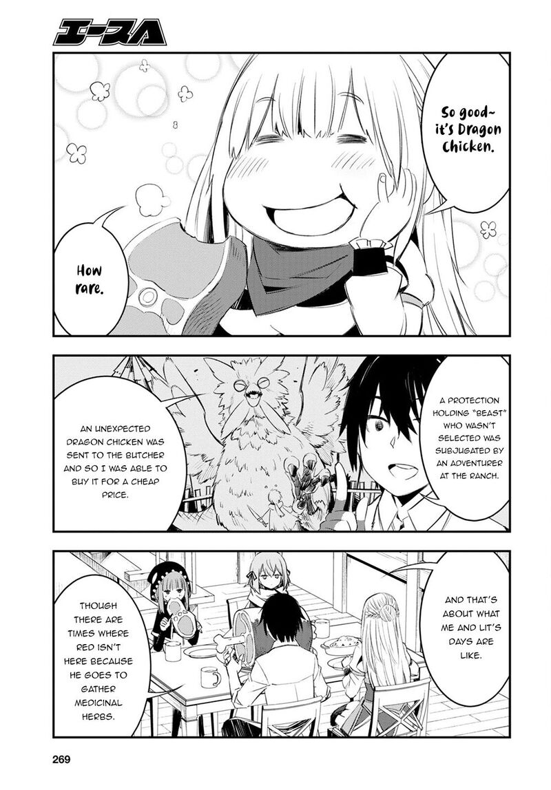Shin No Nakama Janai To Yuusha No Party Wo Oidasareta Node 48 15