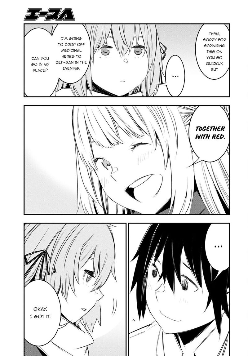 Shin No Nakama Janai To Yuusha No Party Wo Oidasareta Node 48 17