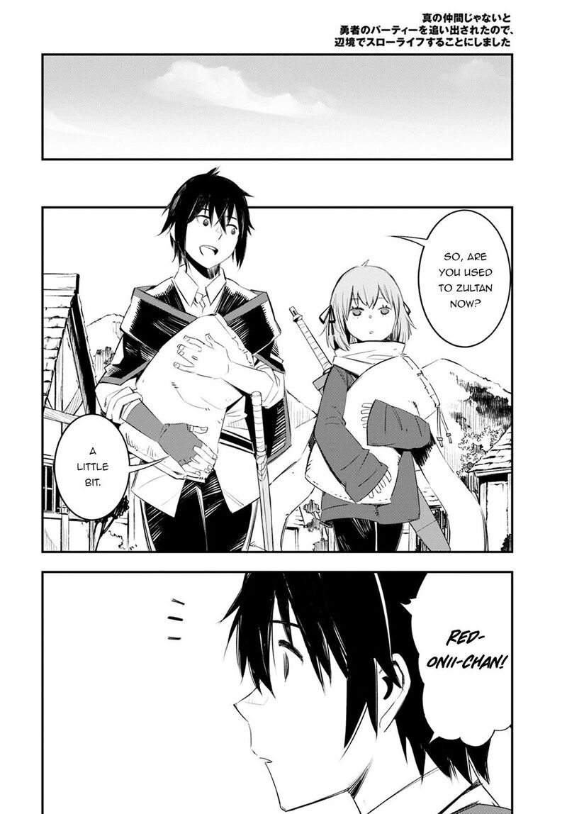 Shin No Nakama Janai To Yuusha No Party Wo Oidasareta Node 48 18