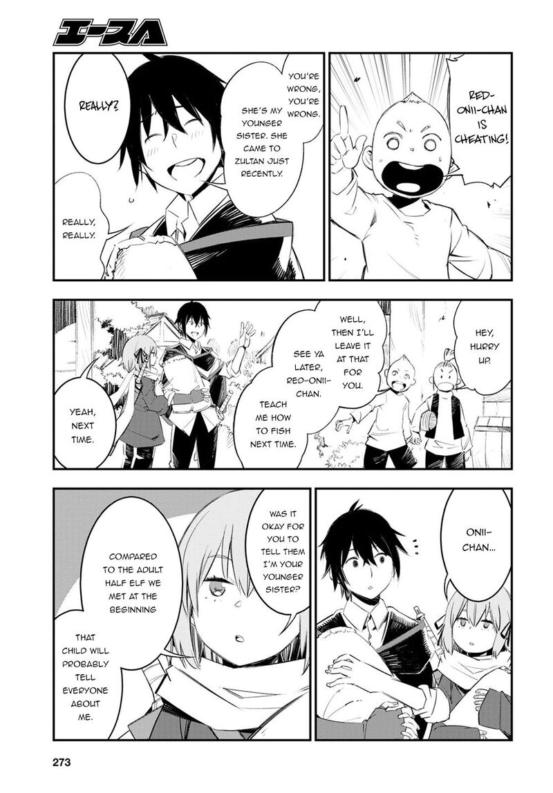 Shin No Nakama Janai To Yuusha No Party Wo Oidasareta Node 48 19