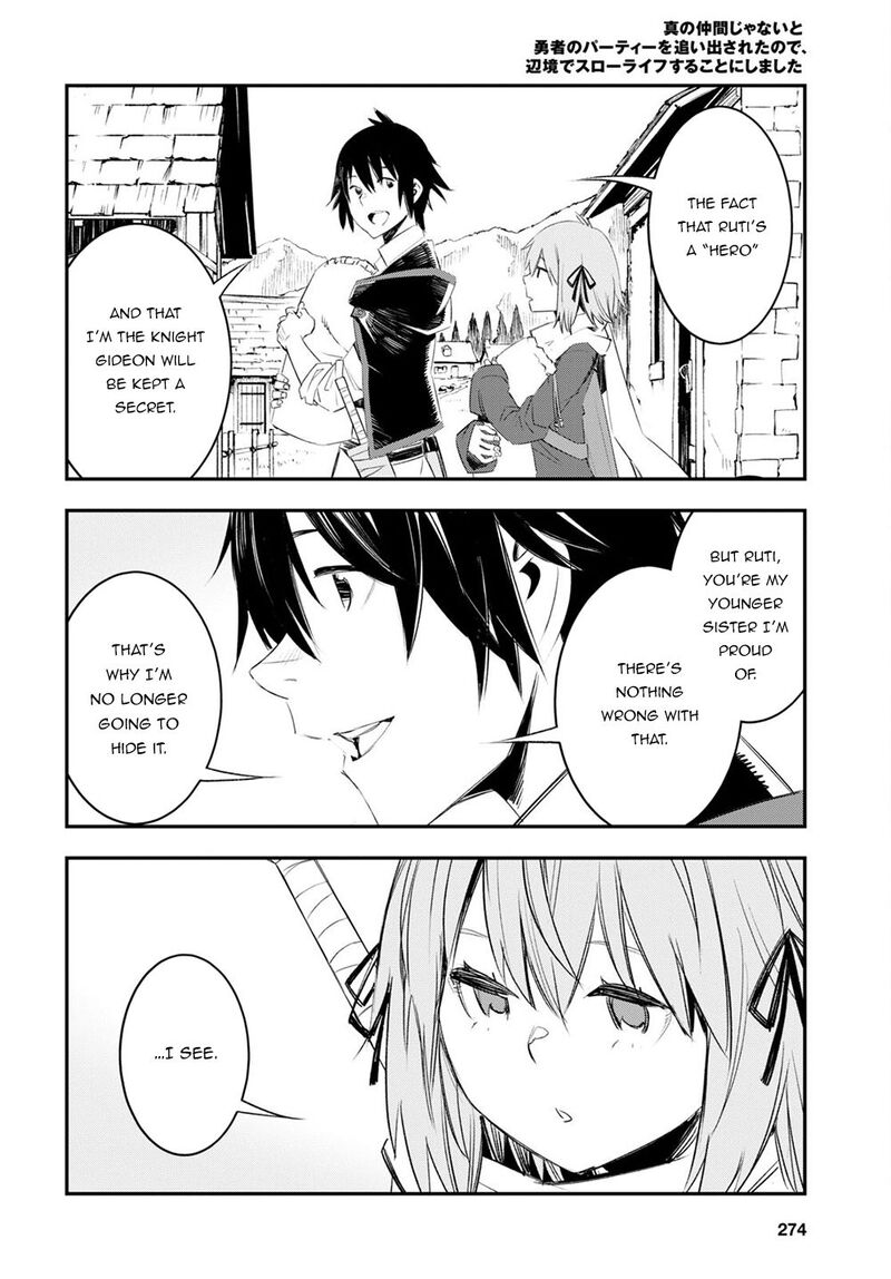 Shin No Nakama Janai To Yuusha No Party Wo Oidasareta Node 48 20