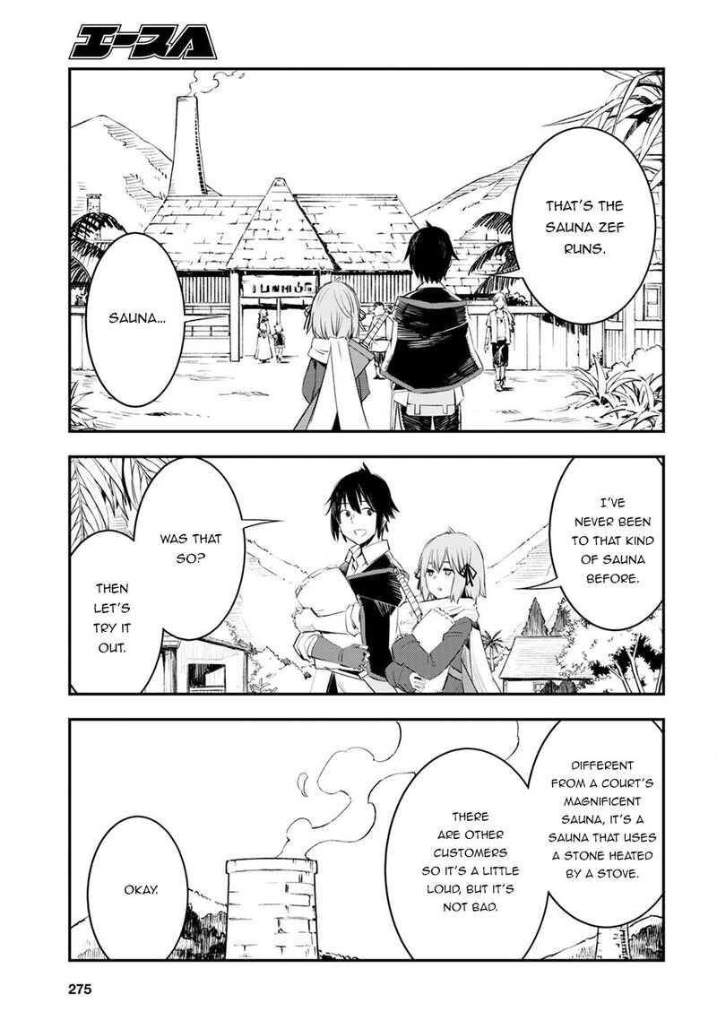 Shin No Nakama Janai To Yuusha No Party Wo Oidasareta Node 48 21