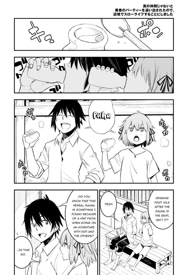 Shin No Nakama Janai To Yuusha No Party Wo Oidasareta Node 48 22