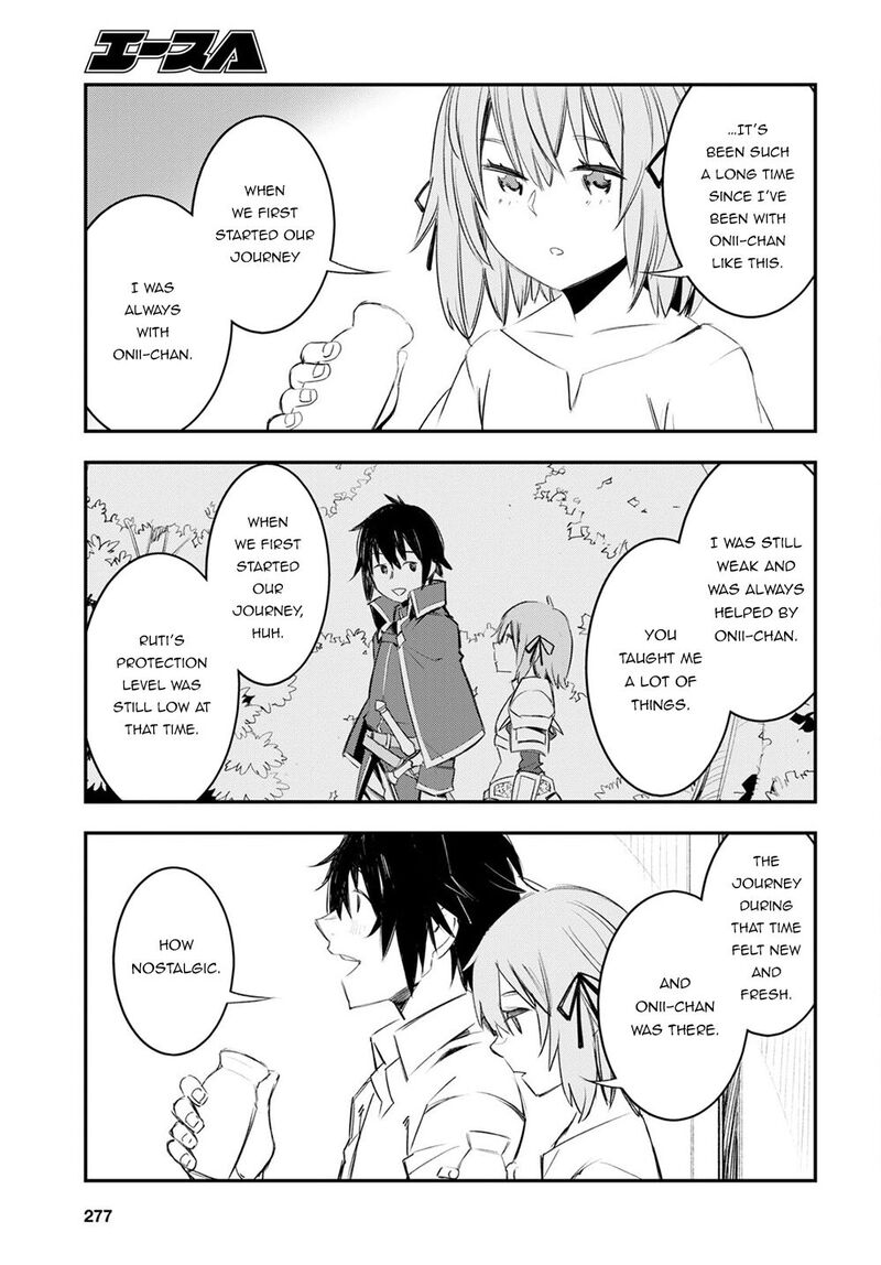 Shin No Nakama Janai To Yuusha No Party Wo Oidasareta Node 48 23