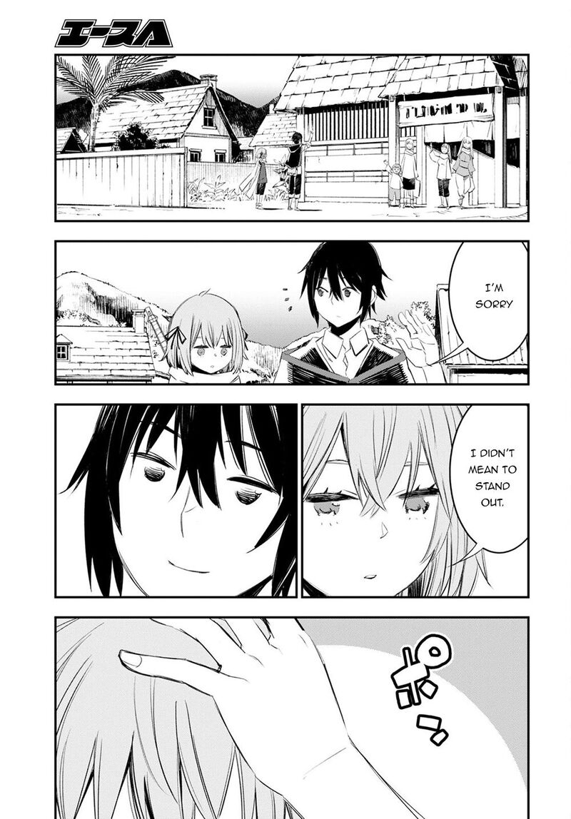 Shin No Nakama Janai To Yuusha No Party Wo Oidasareta Node 48 25