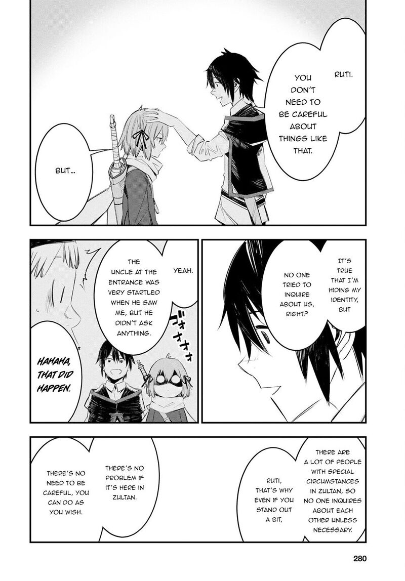 Shin No Nakama Janai To Yuusha No Party Wo Oidasareta Node 48 26