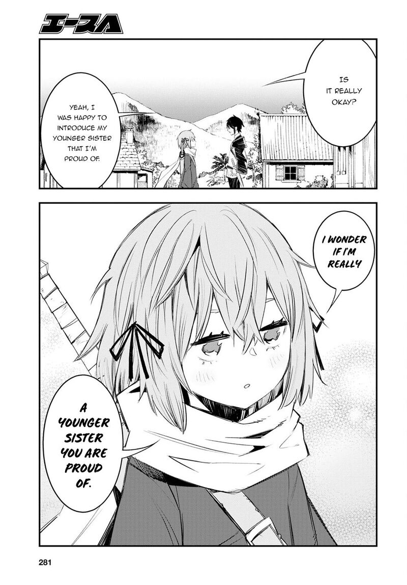 Shin No Nakama Janai To Yuusha No Party Wo Oidasareta Node 48 27