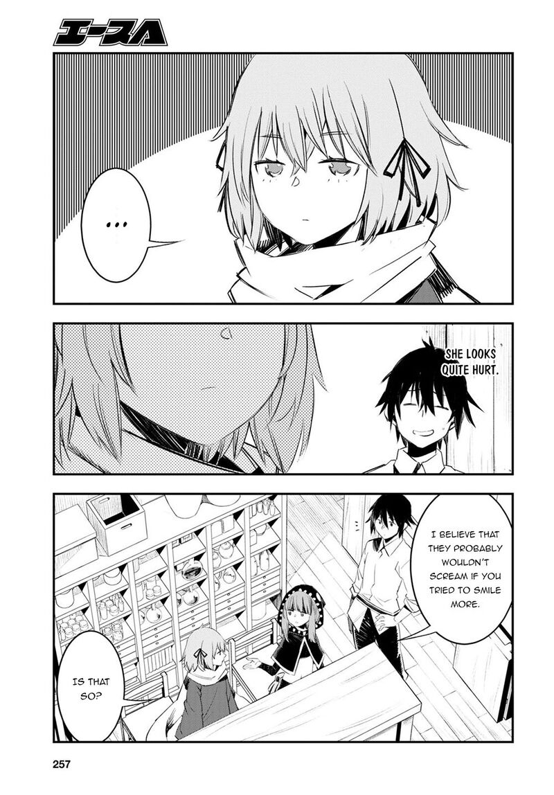 Shin No Nakama Janai To Yuusha No Party Wo Oidasareta Node 48 3
