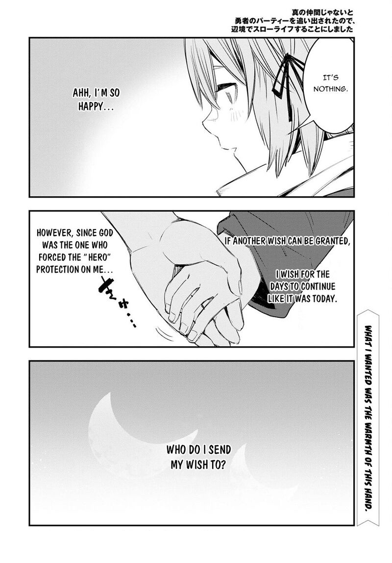 Shin No Nakama Janai To Yuusha No Party Wo Oidasareta Node 48 30