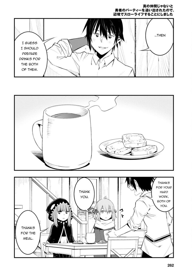 Shin No Nakama Janai To Yuusha No Party Wo Oidasareta Node 48 8