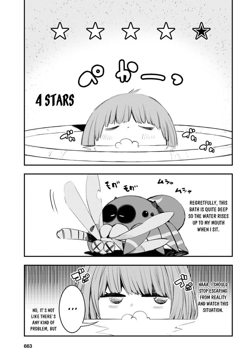 Shin No Nakama Janai To Yuusha No Party Wo Oidasareta Node 49 10