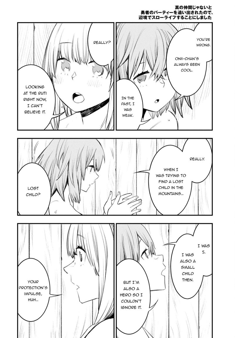Shin No Nakama Janai To Yuusha No Party Wo Oidasareta Node 49 13