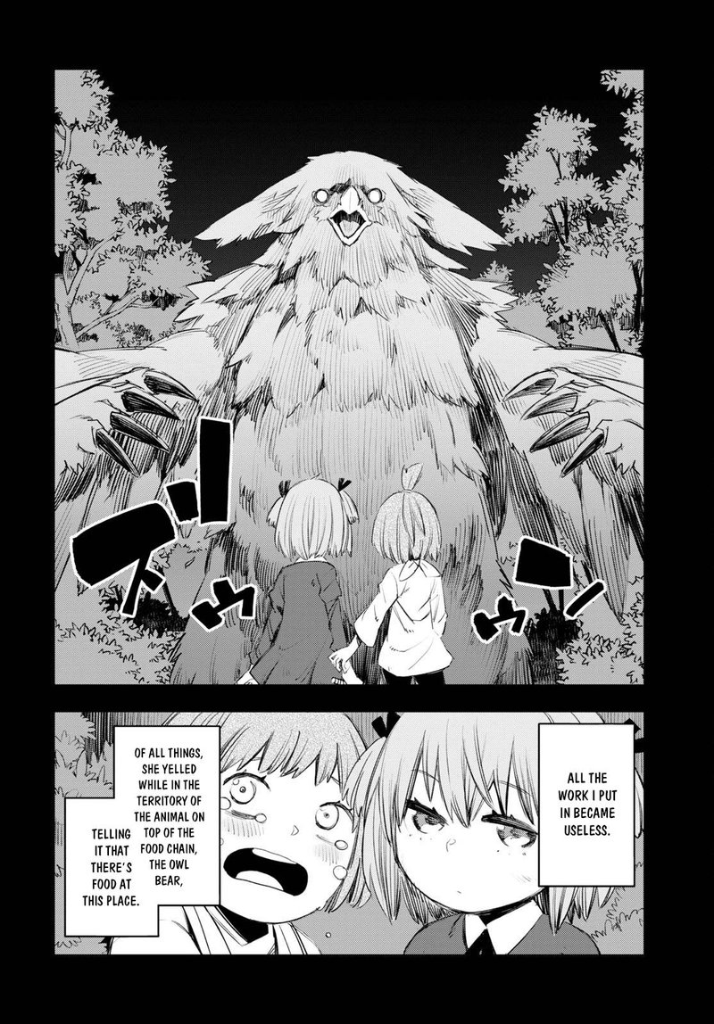Shin No Nakama Janai To Yuusha No Party Wo Oidasareta Node 49 15