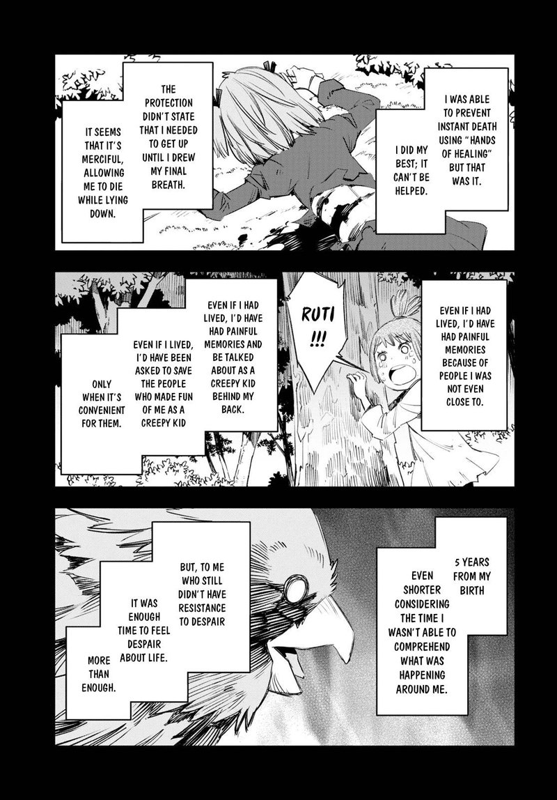 Shin No Nakama Janai To Yuusha No Party Wo Oidasareta Node 49 18