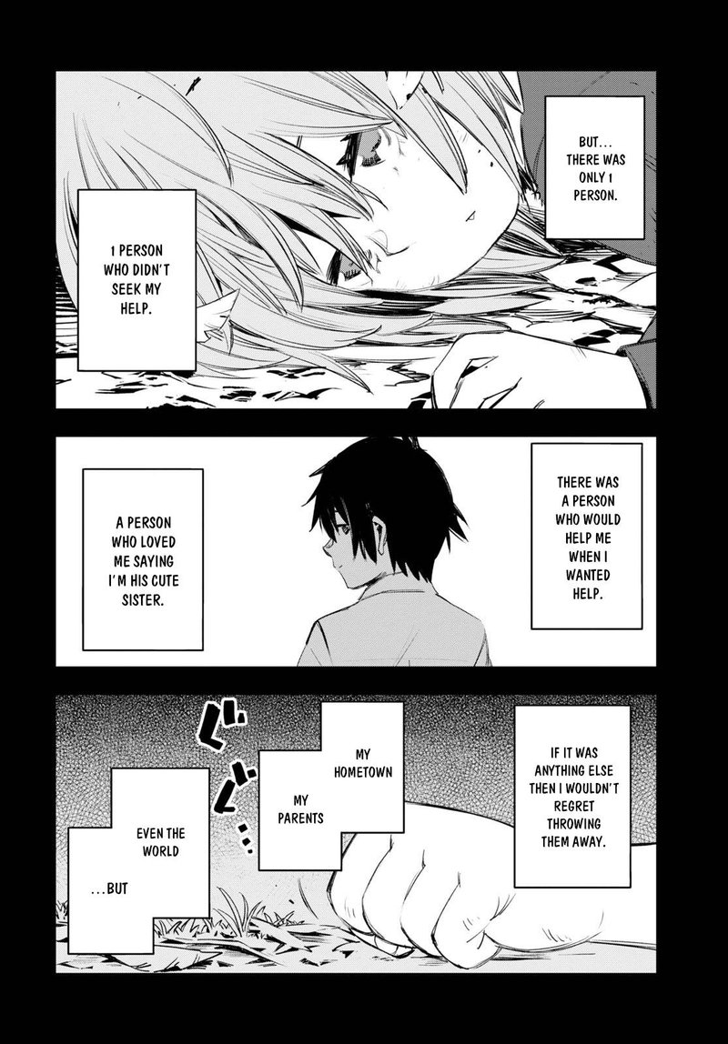 Shin No Nakama Janai To Yuusha No Party Wo Oidasareta Node 49 19