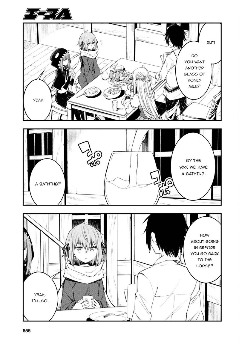 Shin No Nakama Janai To Yuusha No Party Wo Oidasareta Node 49 2