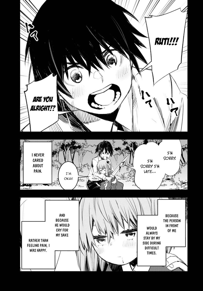 Shin No Nakama Janai To Yuusha No Party Wo Oidasareta Node 49 22