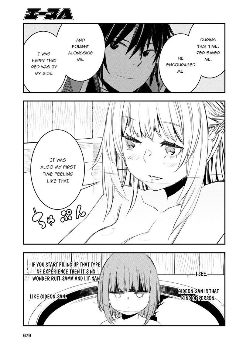 Shin No Nakama Janai To Yuusha No Party Wo Oidasareta Node 49 23