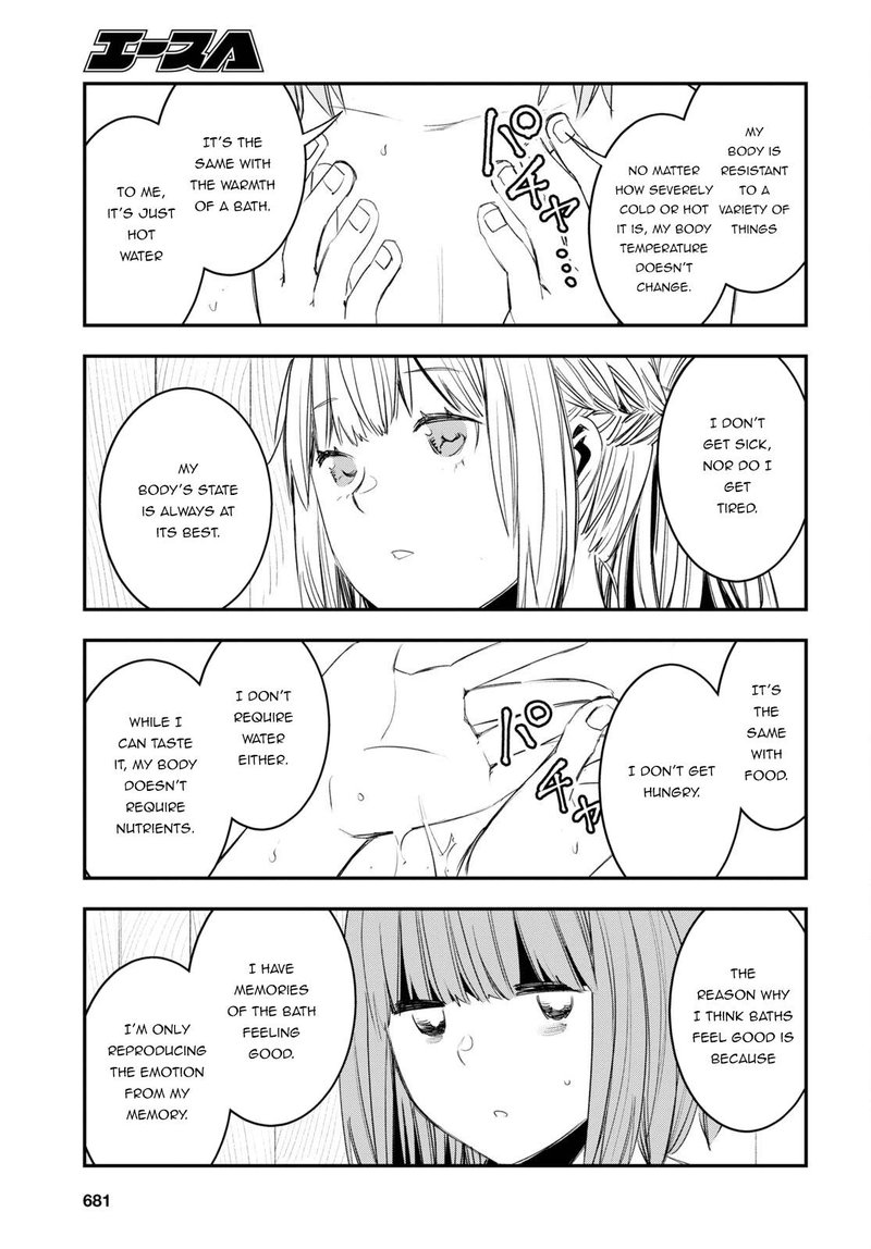 Shin No Nakama Janai To Yuusha No Party Wo Oidasareta Node 49 25