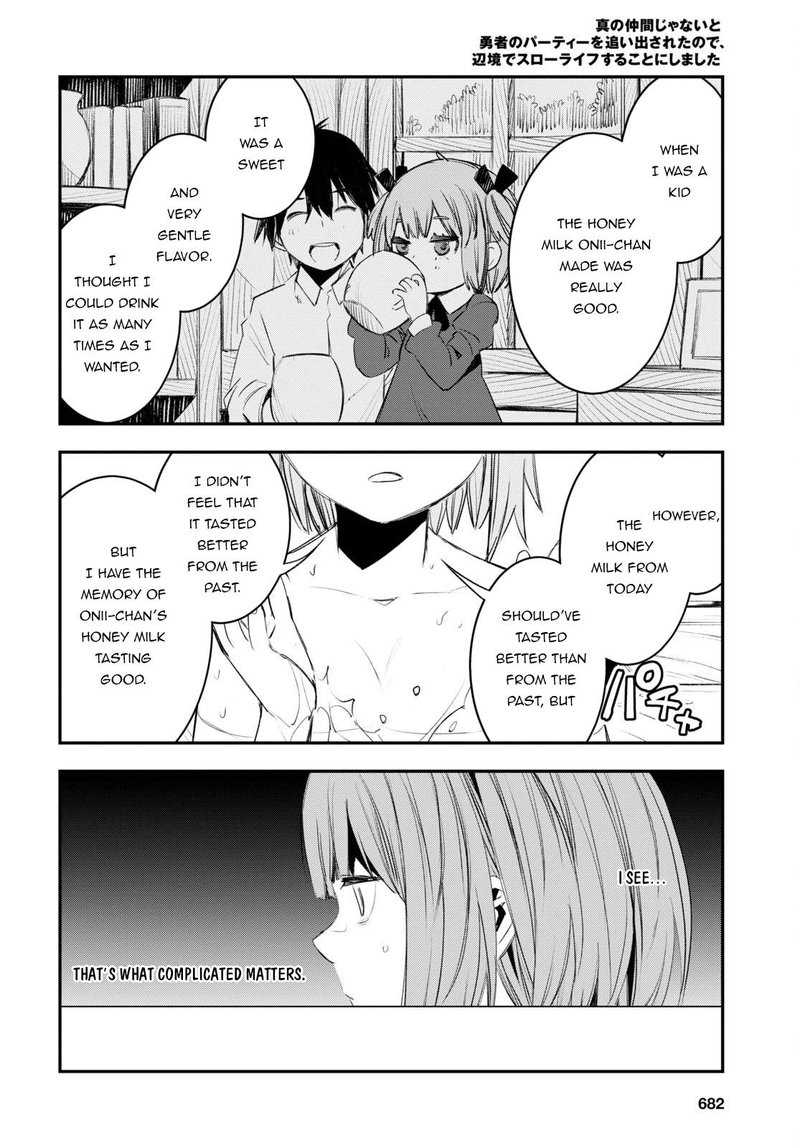 Shin No Nakama Janai To Yuusha No Party Wo Oidasareta Node 49 26