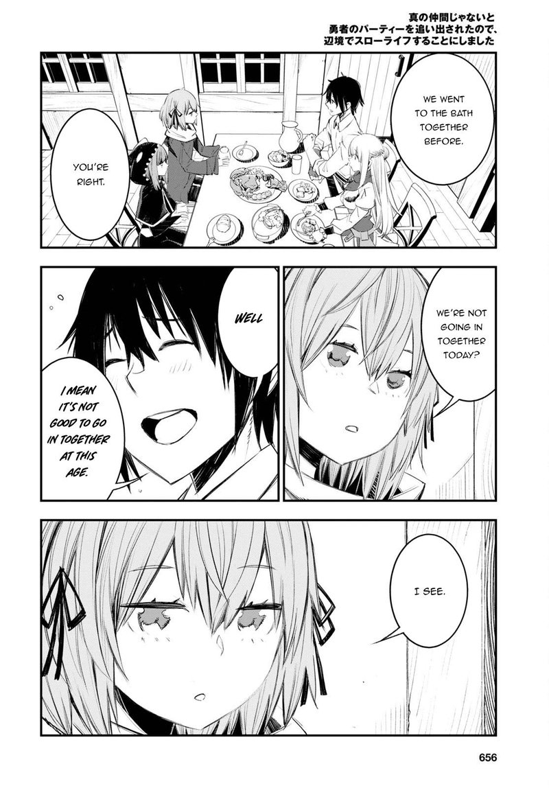 Shin No Nakama Janai To Yuusha No Party Wo Oidasareta Node 49 3