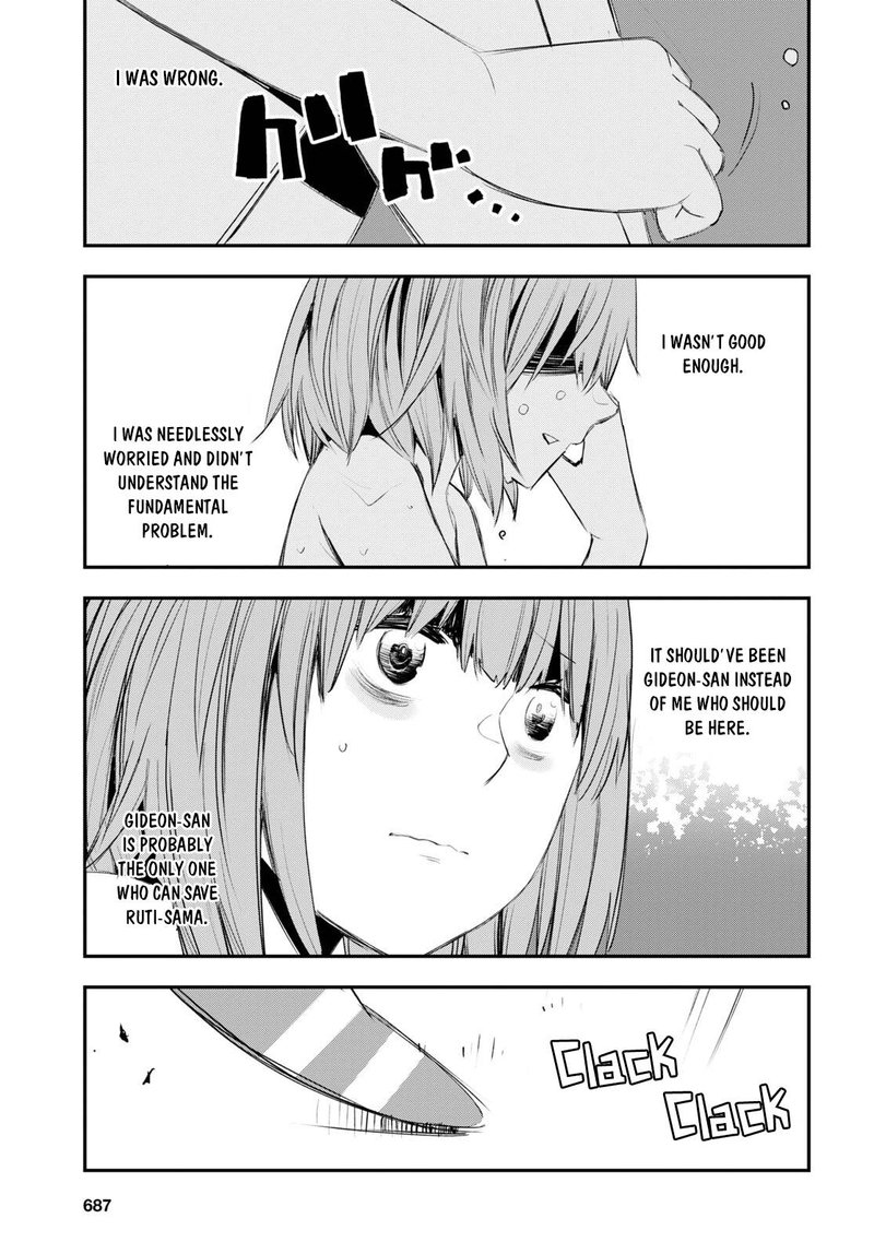 Shin No Nakama Janai To Yuusha No Party Wo Oidasareta Node 49 30