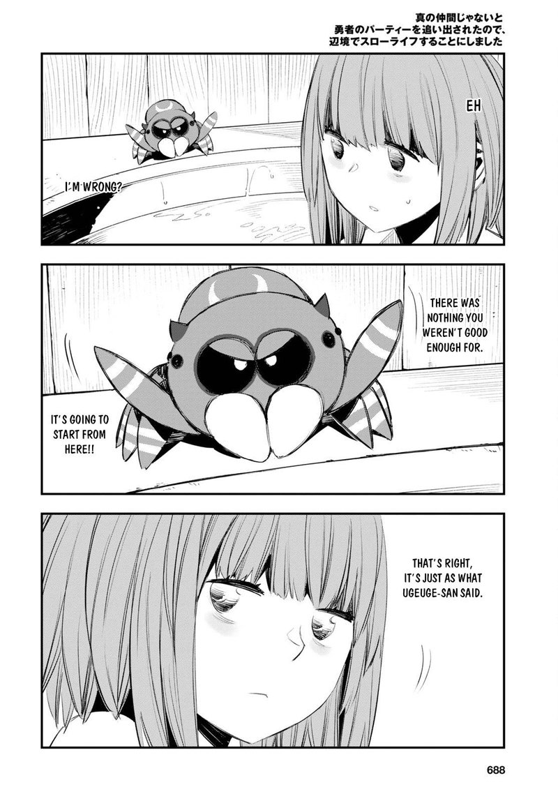 Shin No Nakama Janai To Yuusha No Party Wo Oidasareta Node 49 31