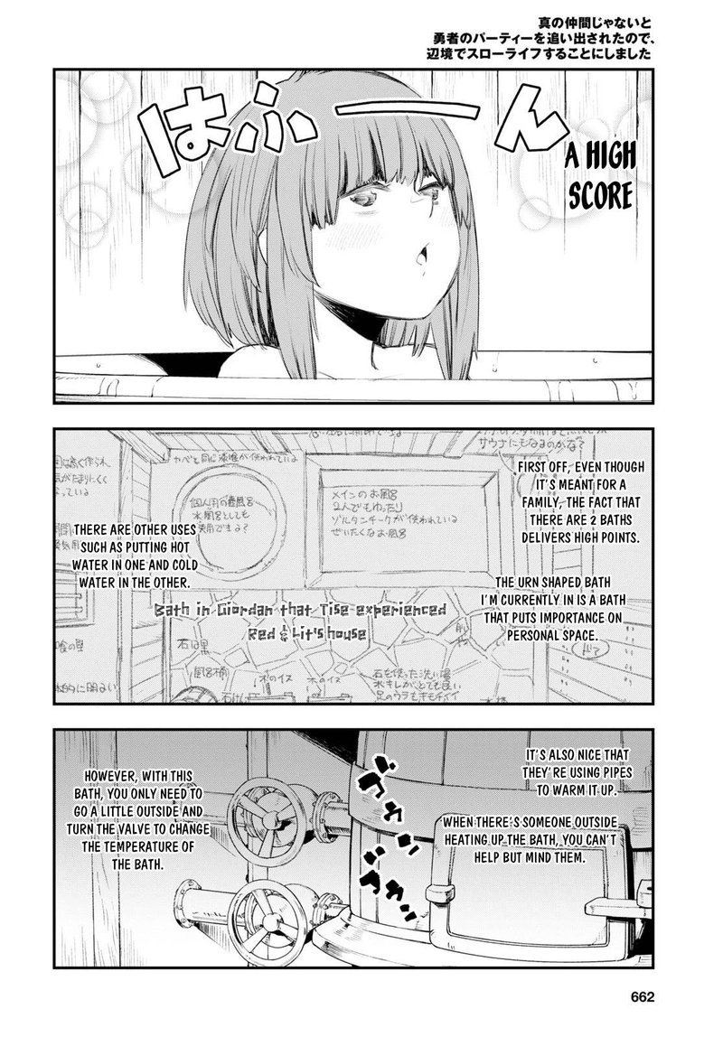 Shin No Nakama Janai To Yuusha No Party Wo Oidasareta Node 49 9