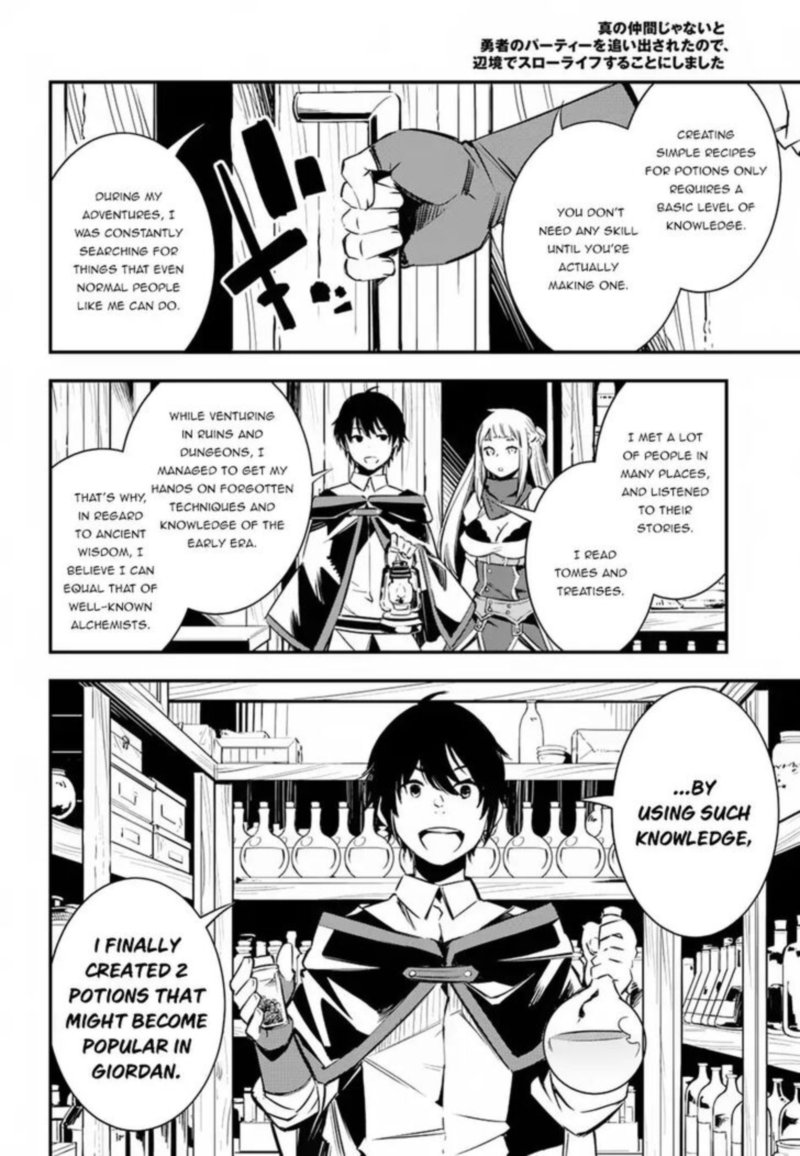 Shin No Nakama Janai To Yuusha No Party Wo Oidasareta Node 5 10