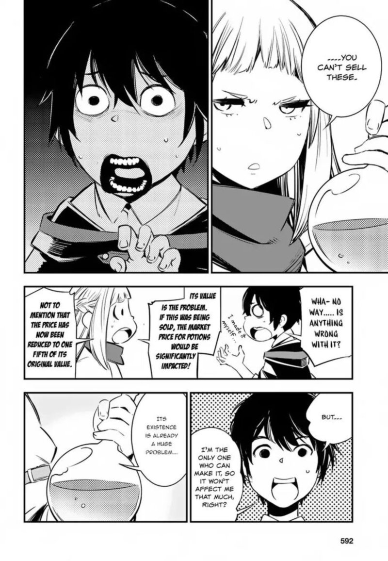 Shin No Nakama Janai To Yuusha No Party Wo Oidasareta Node 5 12